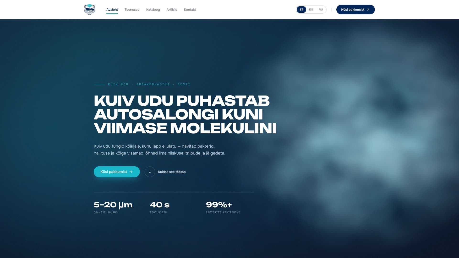 CarFog — homepage